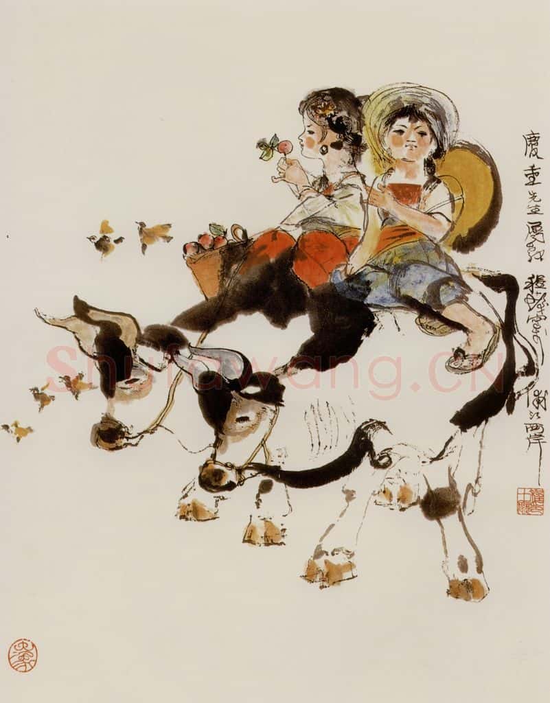 1978年 程十发《果香鸟语》书画作品
