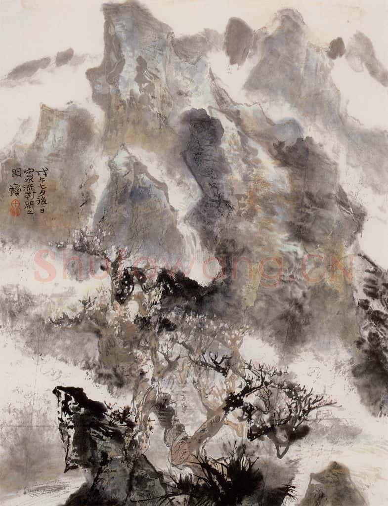 1978年 程十发《水流花开图》书画作品