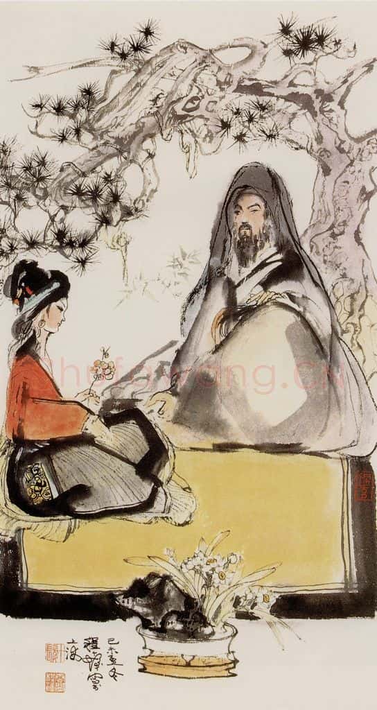 1979年 程十发《吟诗》书画作品