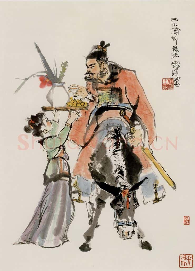 1979年 程十发《钟馗》书画作品