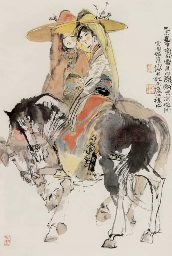 1979年 程十发《探梅图》书画作品
