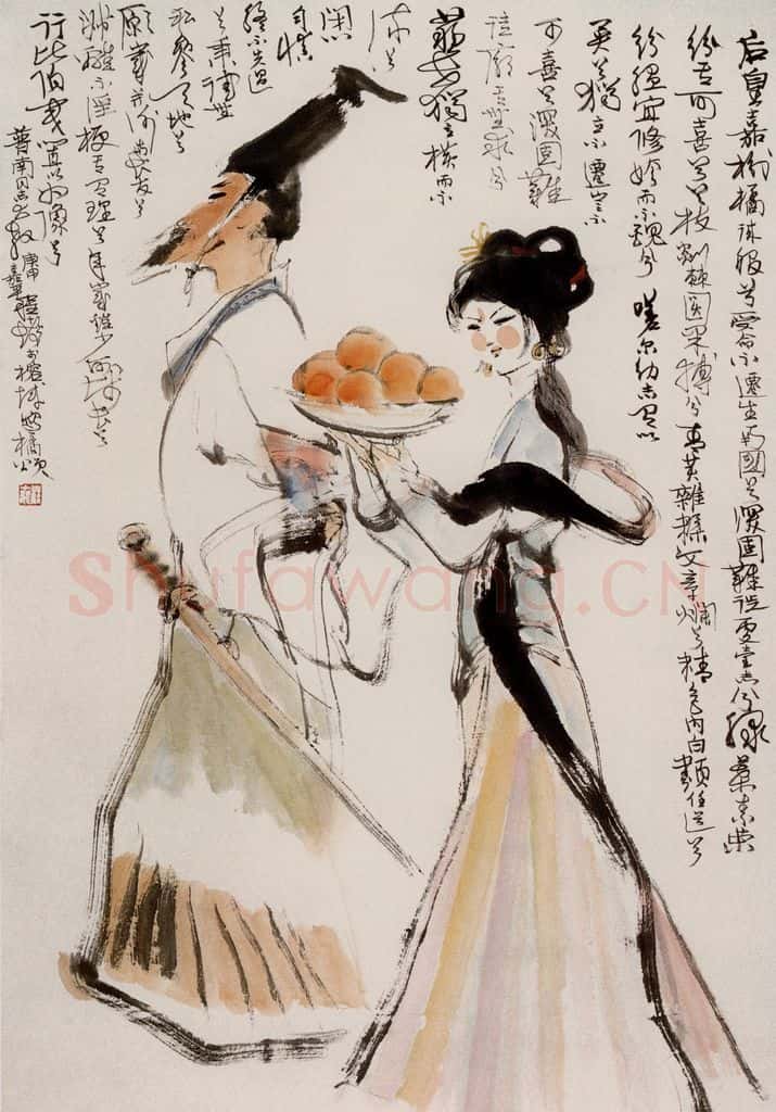 1980年 程十发《橘颂》书画作品