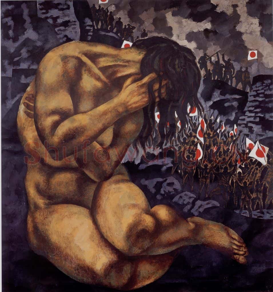 1982年 许勇《南京》书画作品