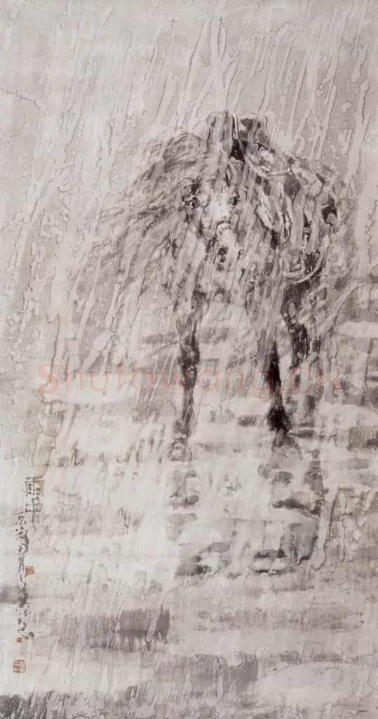 1989年 许勇《雨中》书画作品