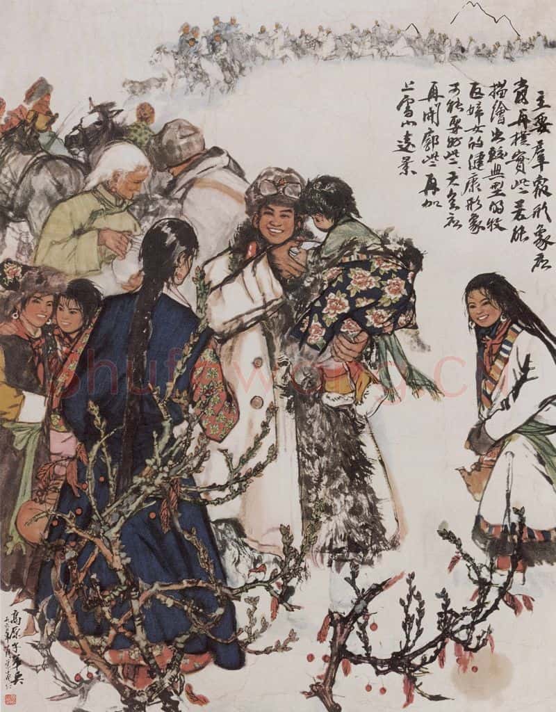 1962年 黄胄 高原子弟兵 书画作品