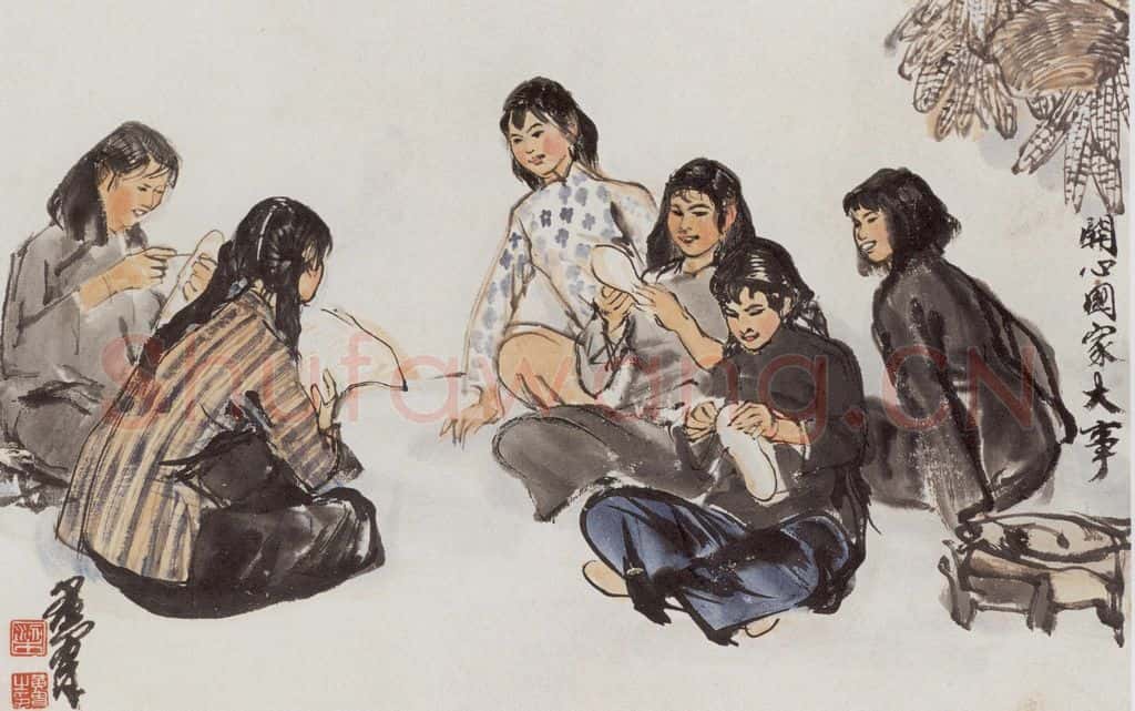 1956年 黄胄 关心国家大事 书画作品