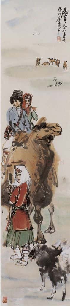 1979年 黄胄《高原的早晨》书画作品