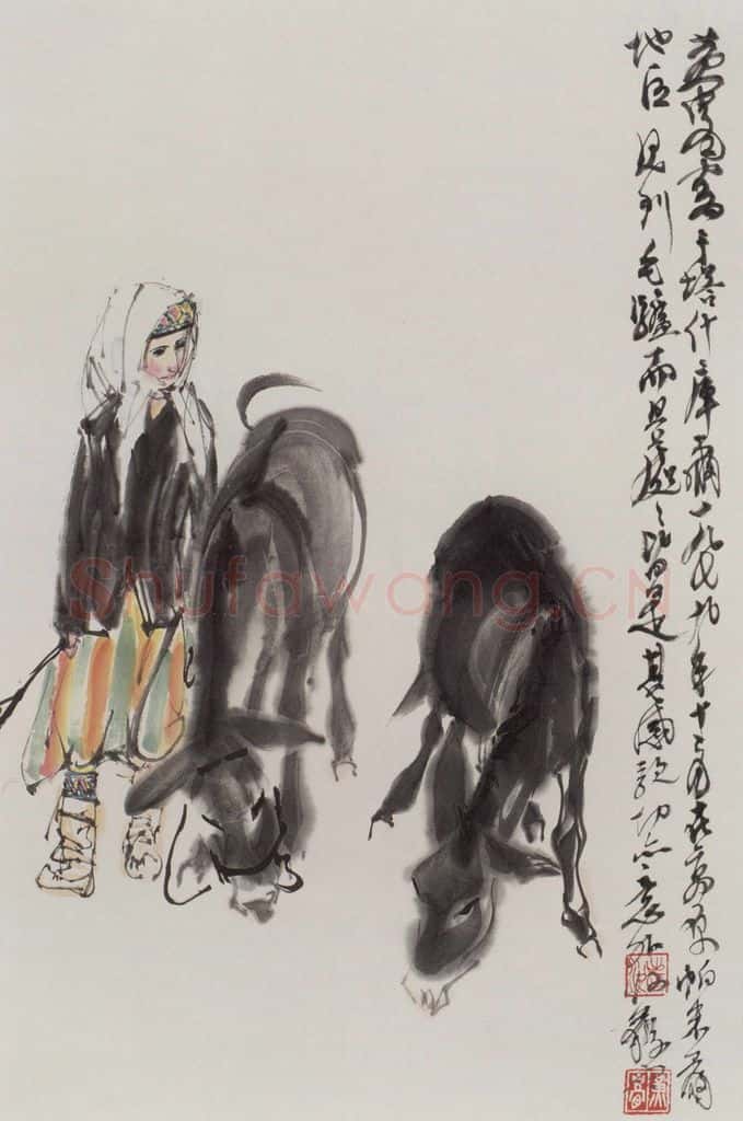 1979年 黄胄《放驴》书画作品