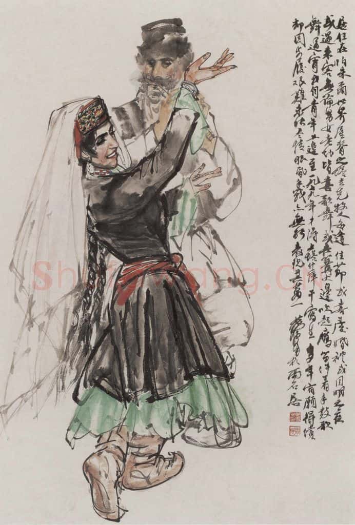 1979年 黄胄《塔吉克舞》书画作品