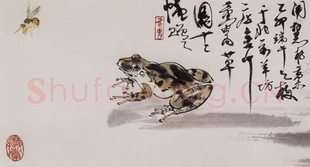 1975年 黄胄《黄蜂与青蛙》书画作品