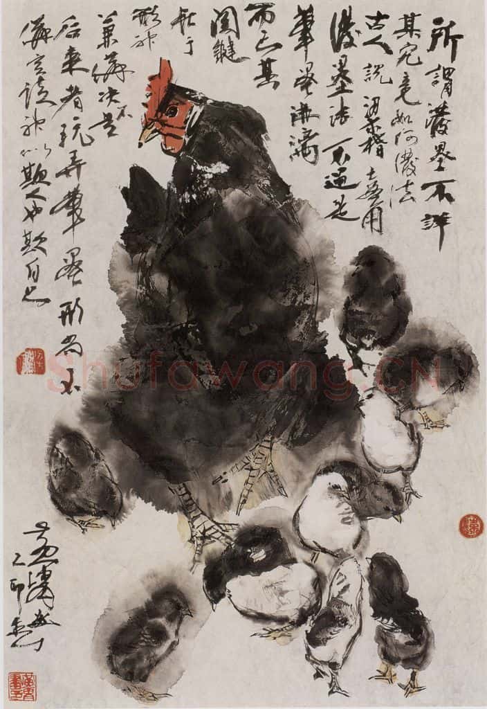 1975年 黄胄《母子鸡》书画作品