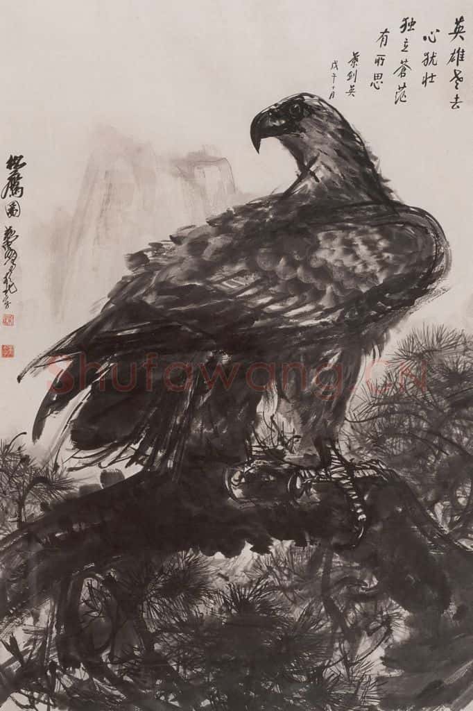 1978年 黄胄《松鹰》书画作品