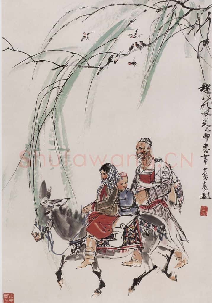 1975年 黄胄《巴扎归来》书画作品