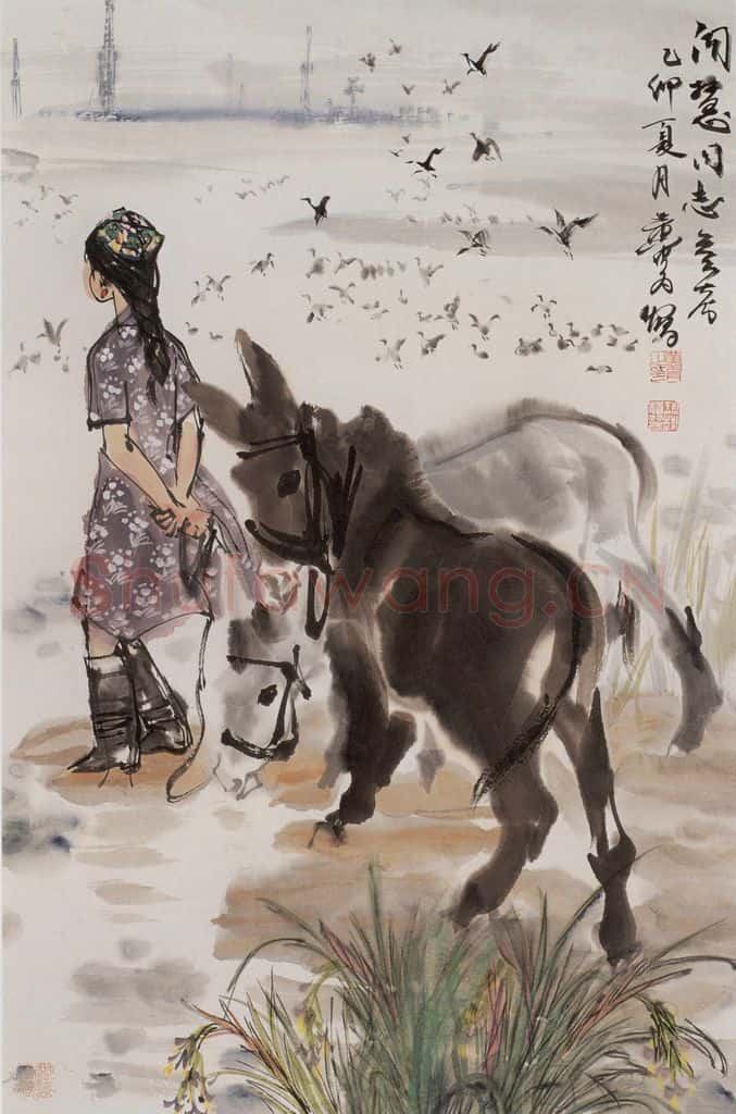 1975年 黄胄《牧驴》书画作品