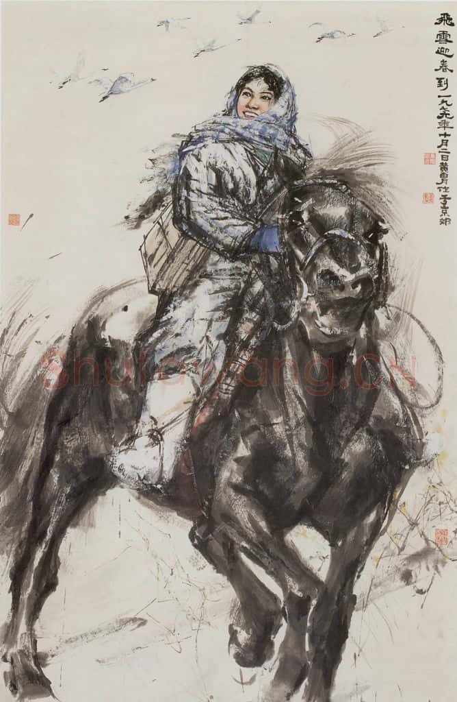 1976年 黄胄《飞雪迎春》书画作品