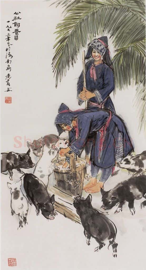 1973年 黄胄《公社饲养员》书画作品