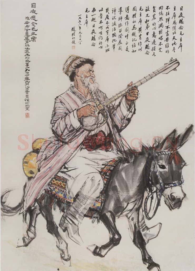 1976年 黄胄《日夜想念毛主席》书画作品