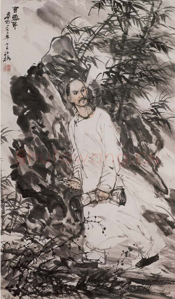 1973年 黄胄《曹雪芹造像》书画作品