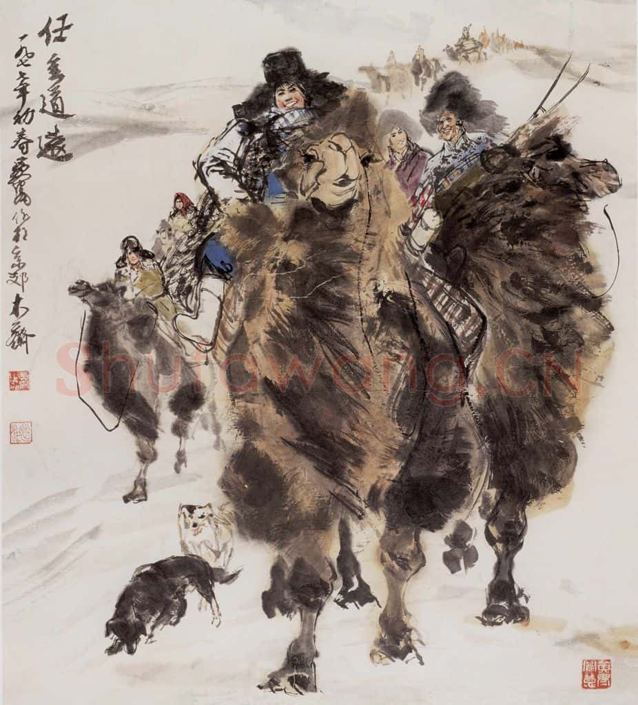 1977年 黄胄《任重道远》书画作品