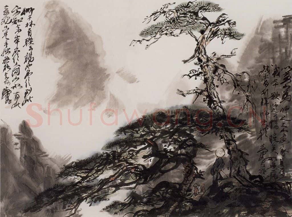 1980年 黄胄《山水》书画作品