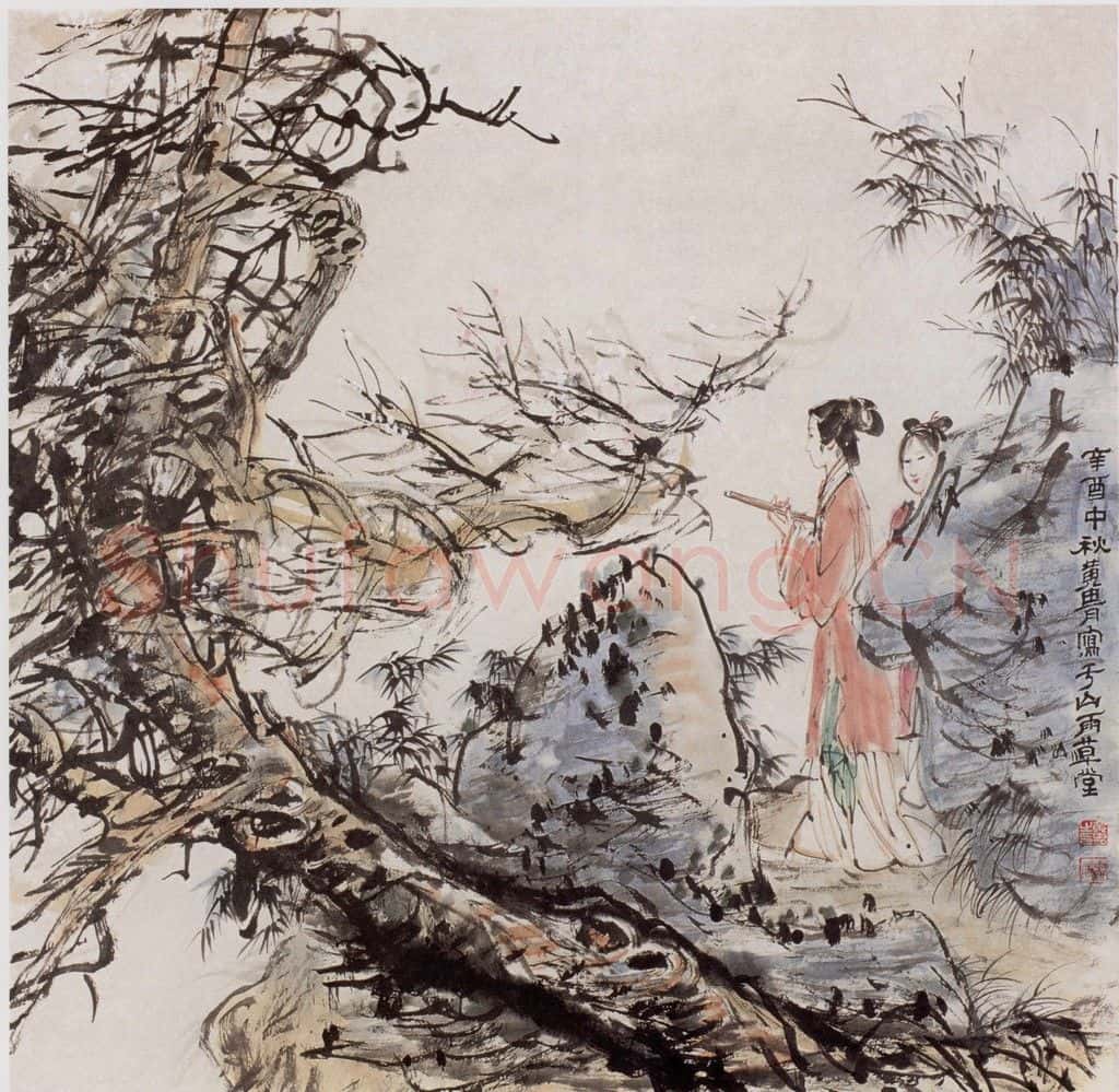 1981年 黄胄《古代人物》书画作品