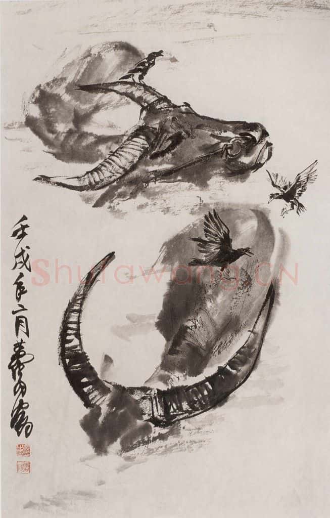 1982年 黄胄《互助》书画作品
