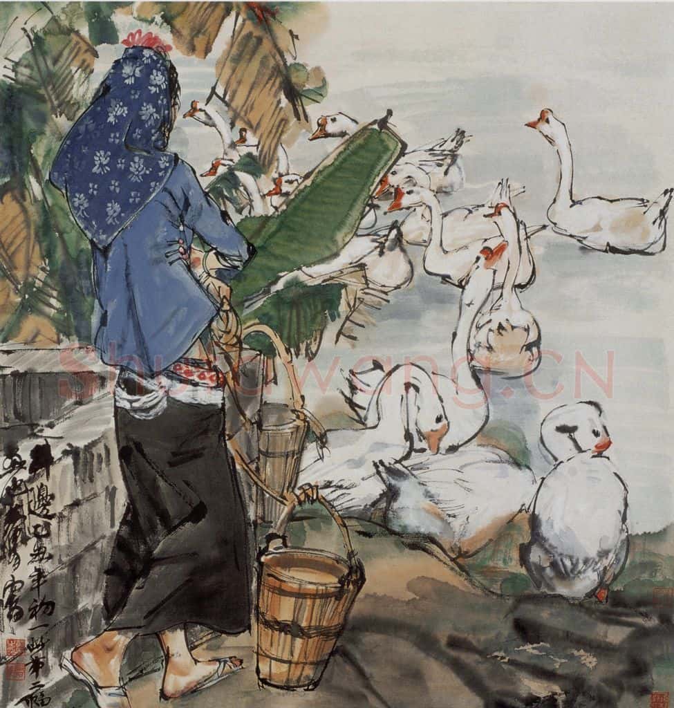 1985 黄胄《井边牧鹅》书画作品