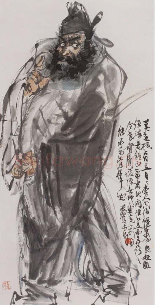 1983 黄胄《钟馗》书画作品