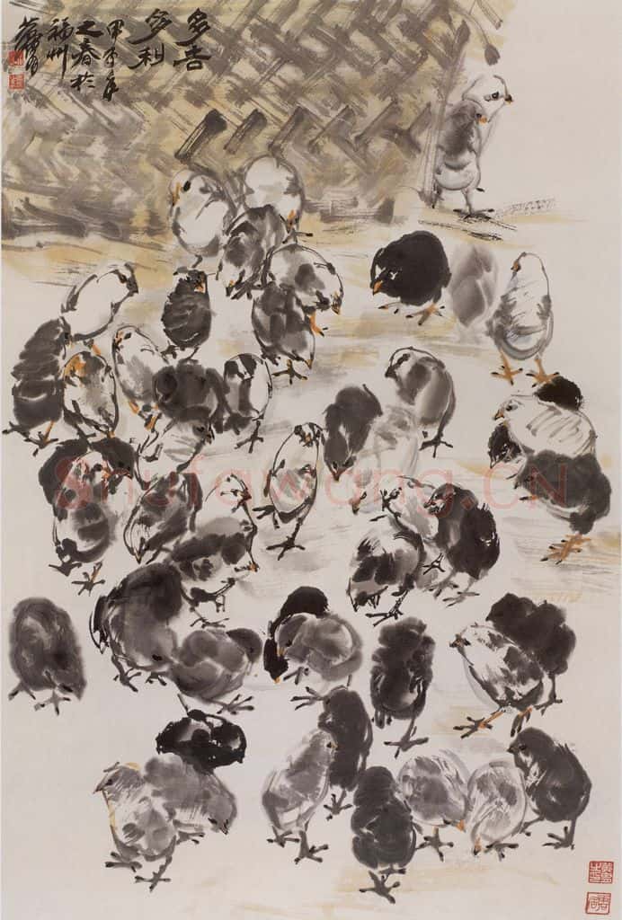 1984 黄胄《多吉多利》书画作品