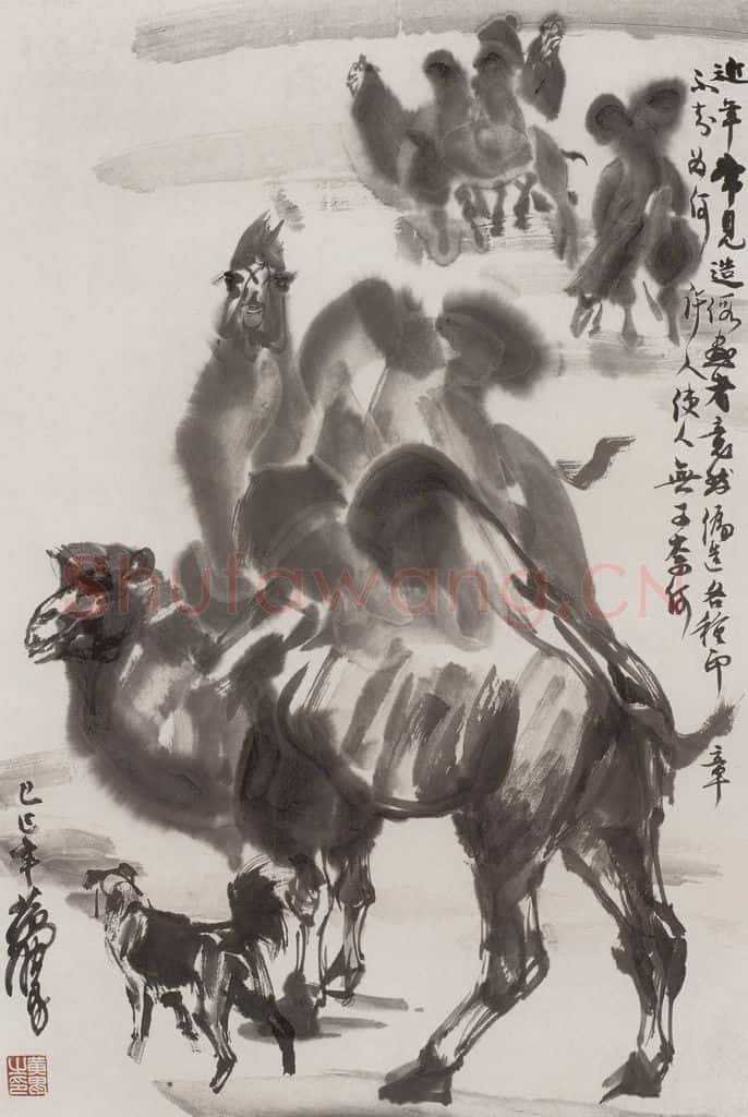 1989年 黄胄 骆驼 书画作品