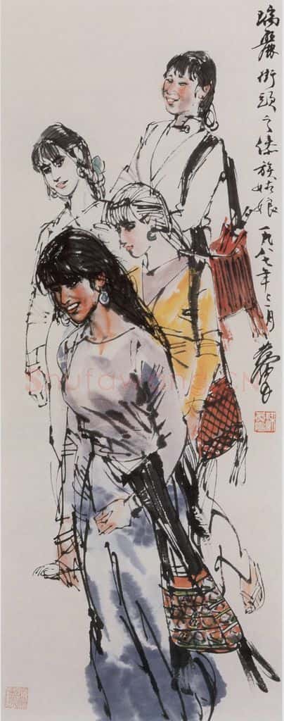 1987年 黄胄《瑞丽街头的傣族姑娘》书画作品