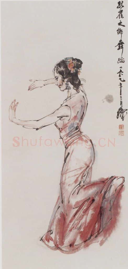 1987年 黄胄 孔雀舞 书画作品