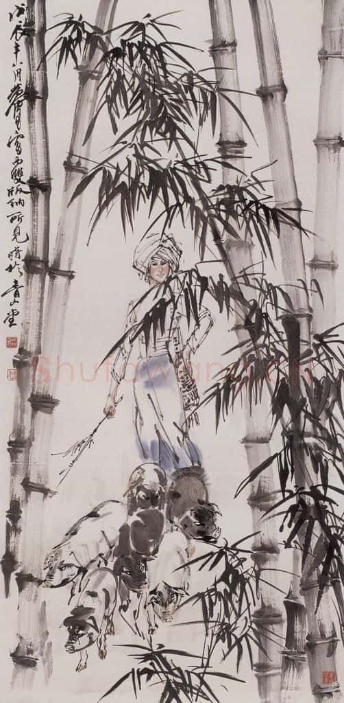 1988年 黄胄《傣族妇女竹林赶猪》书画作品