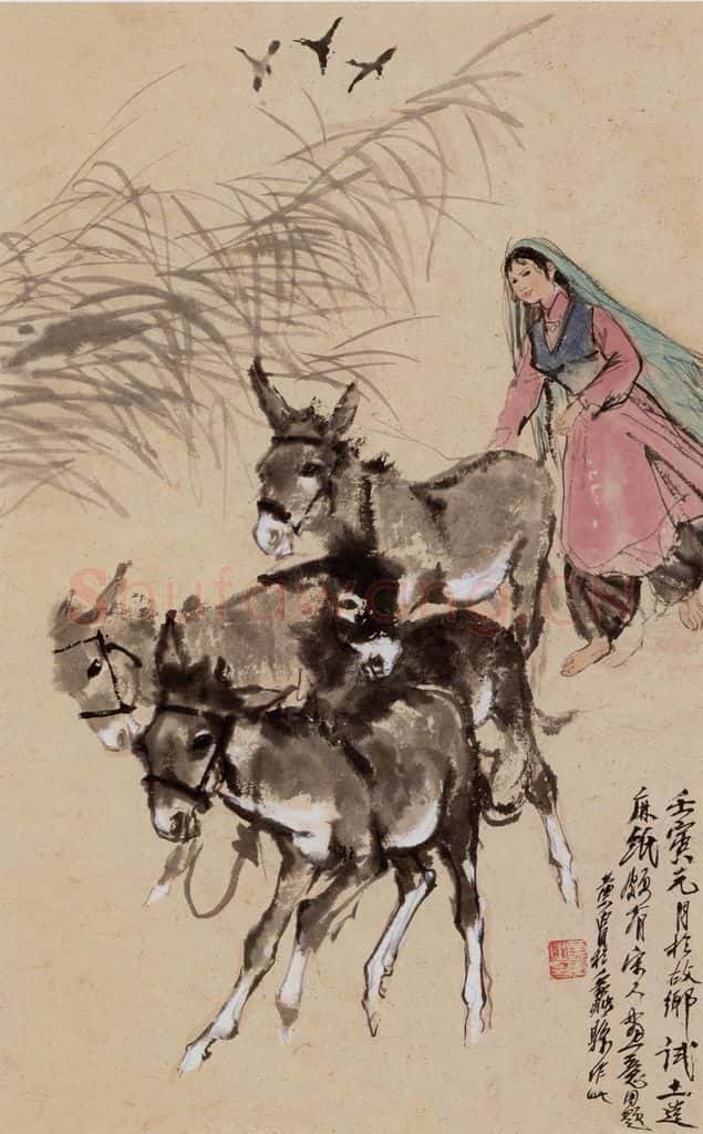 1962年 黄胄 少女牧驴 书画作品