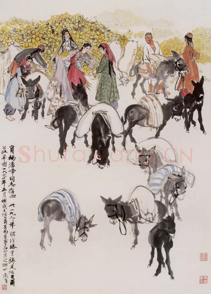 1963年 黄胄 丰收 书画作品