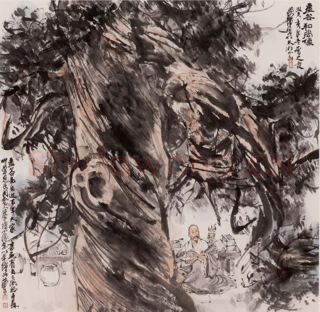 1983年 黄胄 虚谷和尚像 书画作品