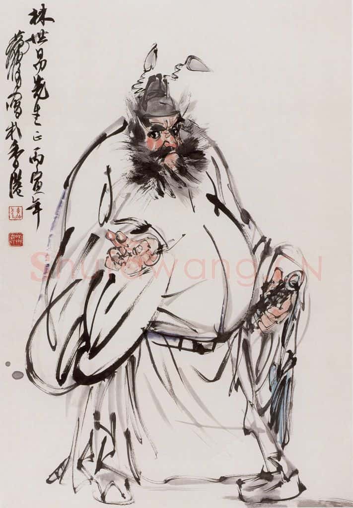 1986年 黄胄《钟馗》书画作品