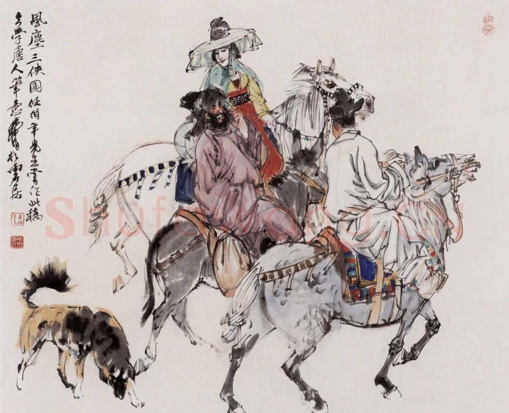 黄胄《风尘三侠》书画作品