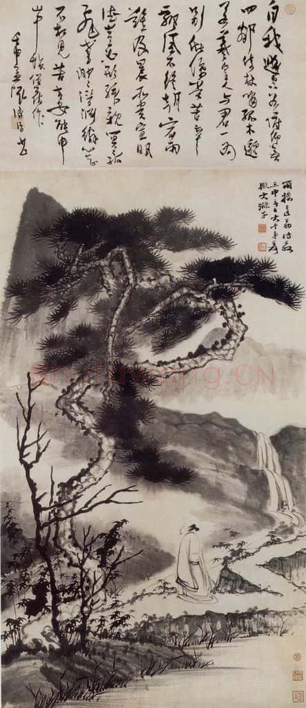 张大千 拟大涤子笔意图 书画作品