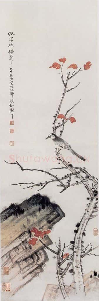 张大千 仿宋林椿笔意图 书画作品