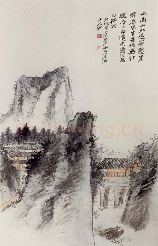 张大千 仿石涛山水图 书画作品