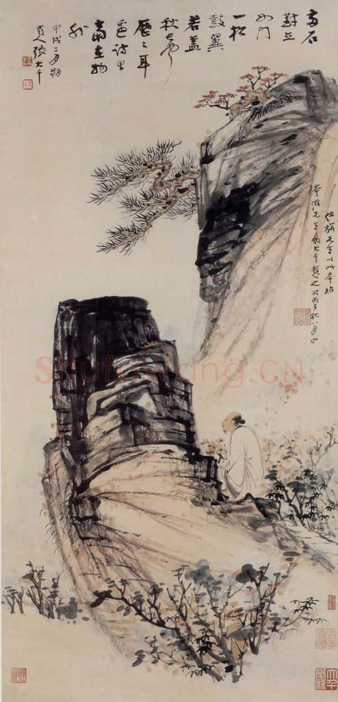 张大千 山中独步图 书画作品