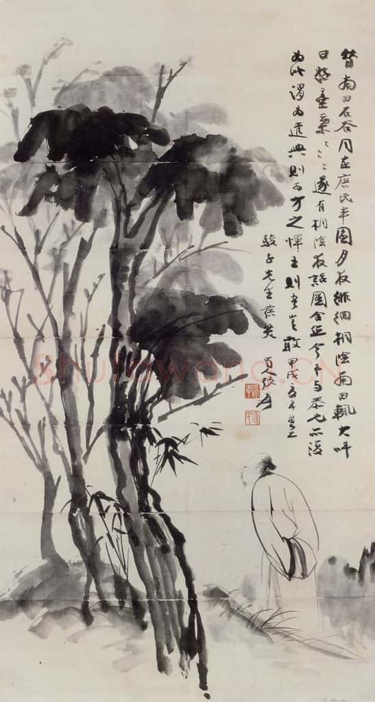  张大千 高士吟咏图 书画作品