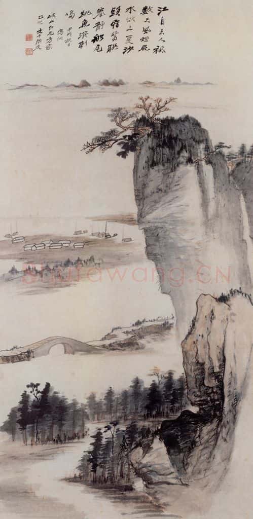 张大千 巨峰船帆图 书画作品