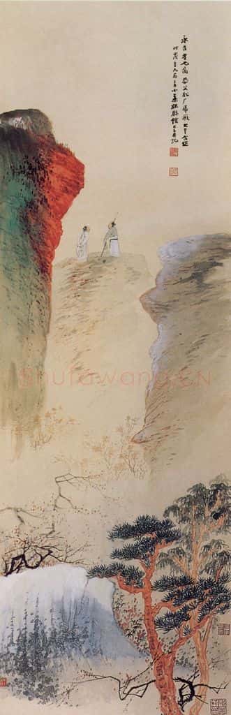  张大千 二叟山巅客话图 书画作品