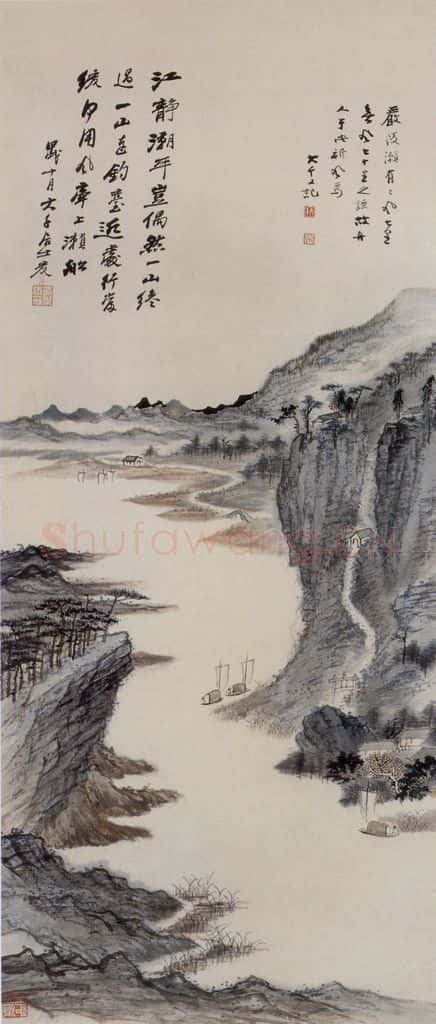 张大千 严陵秋色图 书画作品