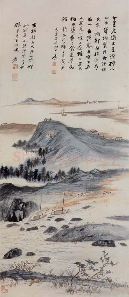 张大千 新安江秋色图 书画作品