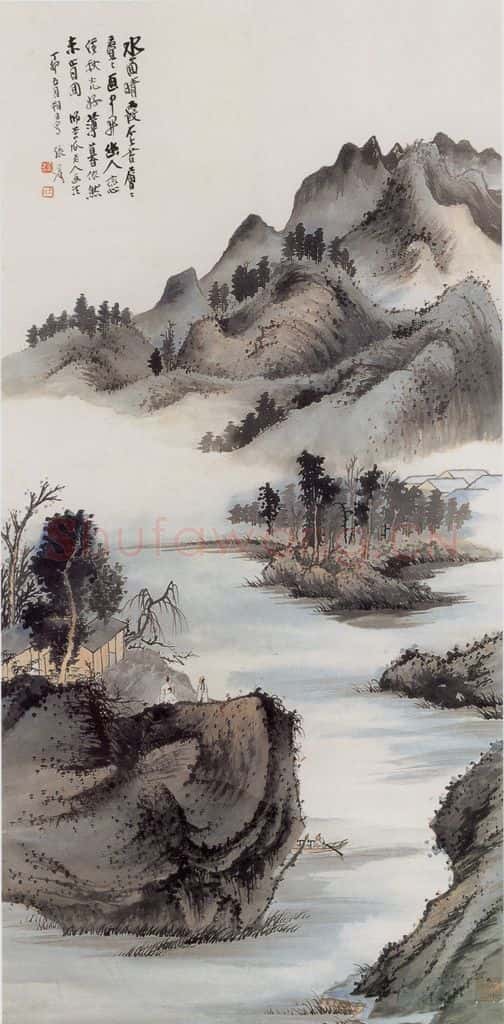 张大千 水面晴霞图 书画作品