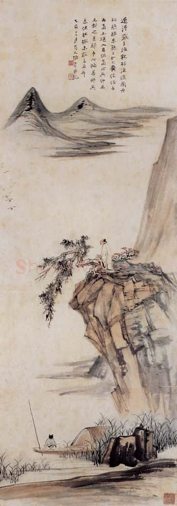 张大千 秋林渔隐图 书画作品