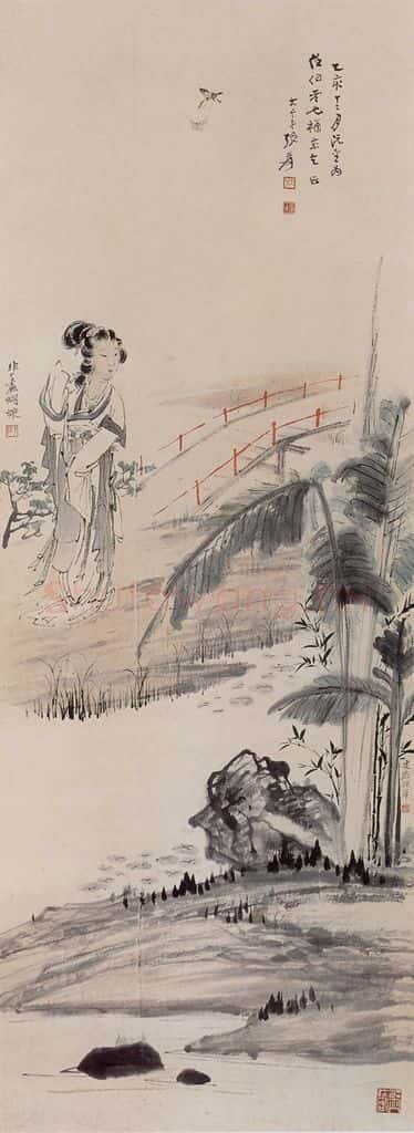  张大千 芭蕉仕女图 书画作品
